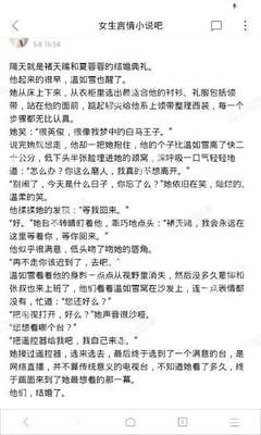 菲律宾9G工签在那种情况下是必须做降签手续？_菲律宾签证网